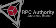 RPC機構