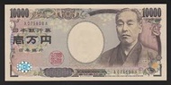 １万円札１枚