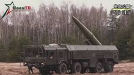ロシア製ミサイル