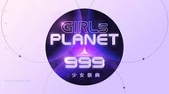 Girls Planet 999