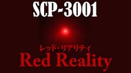 霧雨魔理沙(東方project) SCP-3001レッドリアリティから生きて脱出できる