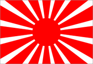 パラオの国旗 日本のパクリ