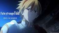 アニメ『Fate/strange Fake -Whispers of Dawn-』 おもしろい