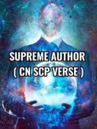 Supreme Author 消された 本当にSCPでわない