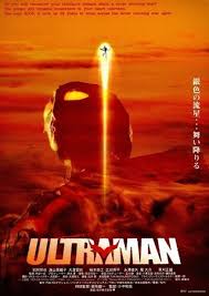 ULTRAMAN(2004)