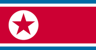北朝鮮(朝鮮民主主義人民共和国) 好き