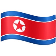 北朝鮮🇰🇵