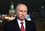 ウラジーミル・プーチン かっこいい