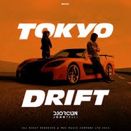 Tokyo Drift(Tokyo Drift)