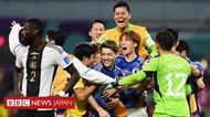 現在のサッカー日本代表 現在のイングランド代表に勝てる