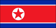 朝鮮人民共和国 普通